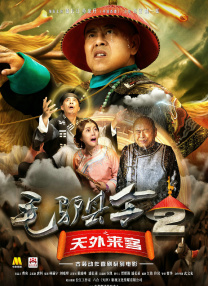 欧美精品亚洲